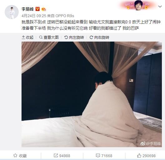 美女上床啪啪